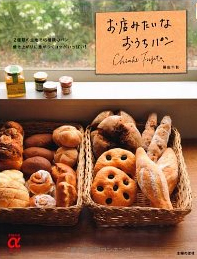 ���X�݂����Ȃ������p��