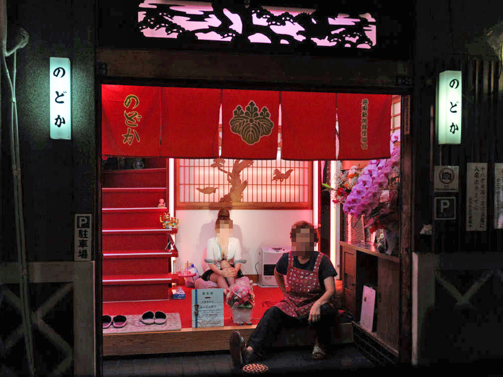 �����O���s�����ږ�ٌ�m�𖱂߂Ă����\���������̔��t�X��c�V�n�Ƃ�