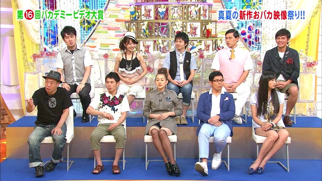 フジテレビの韓国ゴリ押し フジテレビのバカデミービデオ大賞でスタジオセットに韓国旗