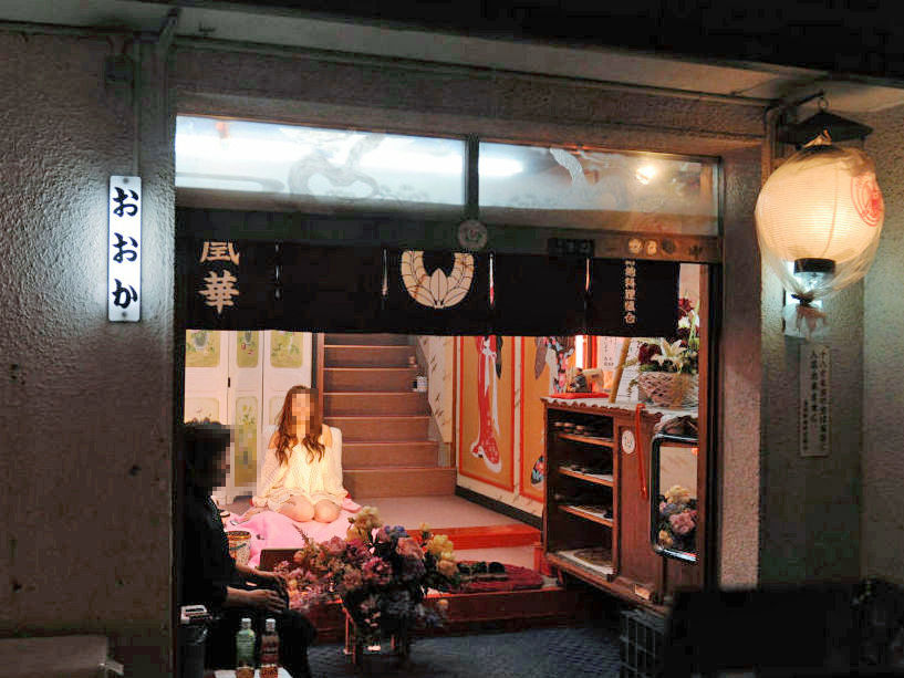 �����O���s�����ږ�ٌ�m�𖱂߂Ă����\���������̔��t�X��c�V�n�Ƃ�