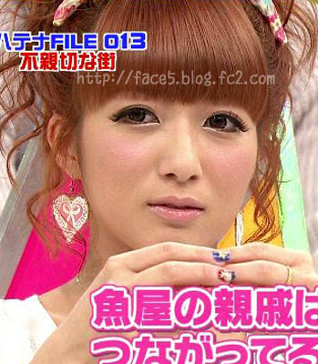 �Ҋ�����`�F���L���s��d�ɁA�ړ��؊J���`�A�ڐK�؊J���`�A�@�ɃV���R���v���e�[�[�}���A��΂��A�������A�|��