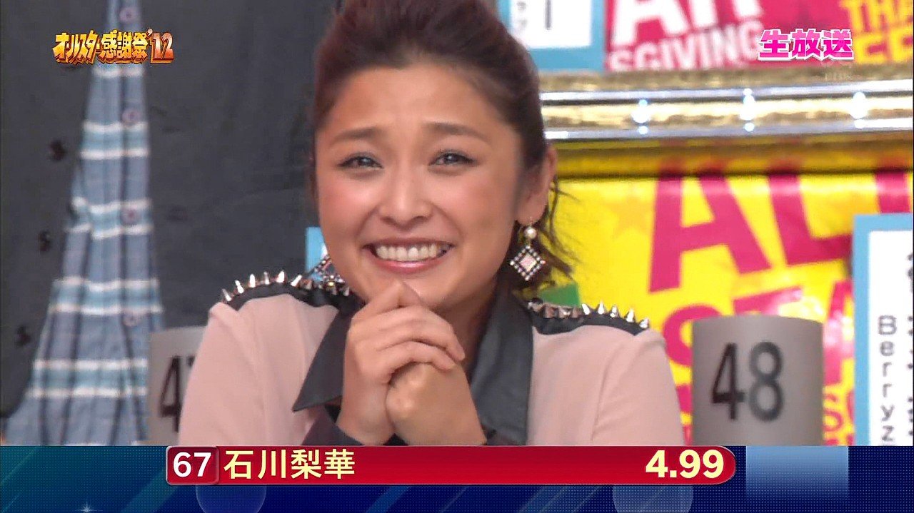 �ΐ엜�ؗ򉻁A�p�`���R���e�F�s�A�L�R�[�i�A�؍��A���N�A�ݓ�