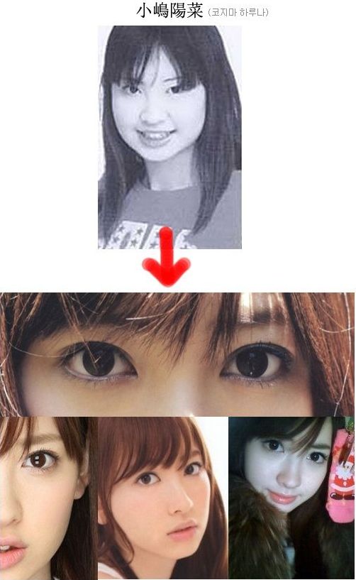 AKB48���`�^�f�摜�@�����z��