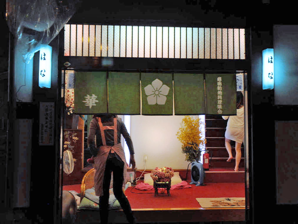 �����O���s�����ږ�ٌ�m�𖱂߂Ă����\���������̔��t�X��c�V�n�Ƃ�