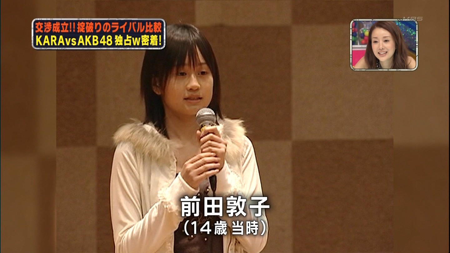 AKB48���`�^�f�摜�@�O�c�֎q