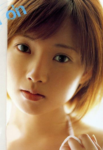 ���{�Ȃݐ��`�F���L���s��d���`�A�ړ��؊J���`