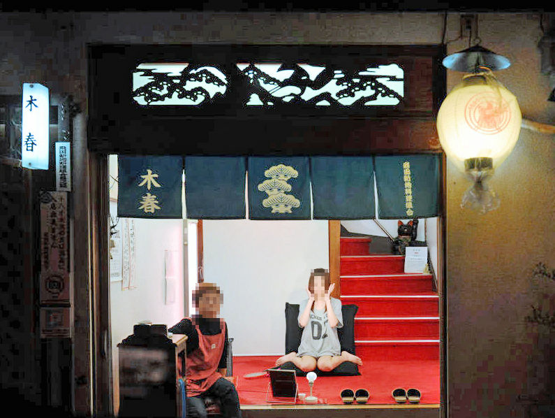 �����O���s�����ږ�ٌ�m�𖱂߂Ă����\���������̔��t�X��c�V�n�Ƃ�