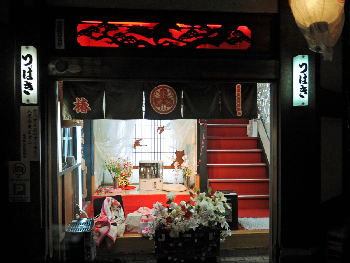 �����O���s�����ږ�ٌ�m�𖱂߂Ă����\���������̔��t�X��c�V�n�Ƃ�