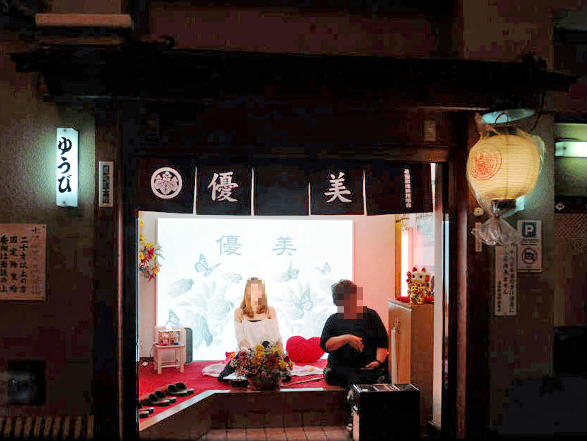 �����O���s�����ږ�ٌ�m�𖱂߂Ă����\���������̔��t�X��c�V�n�Ƃ�