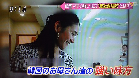 ����̏o�Y�œ��{�̃}�X�R�~�A���e���X�b�L�����؍��Y��@���A�s�[��