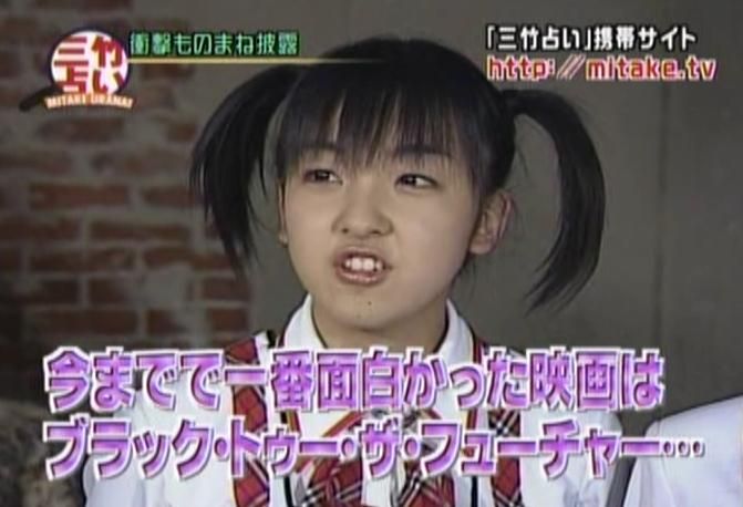 AKB48���`�O��^�f�摜�@��F��