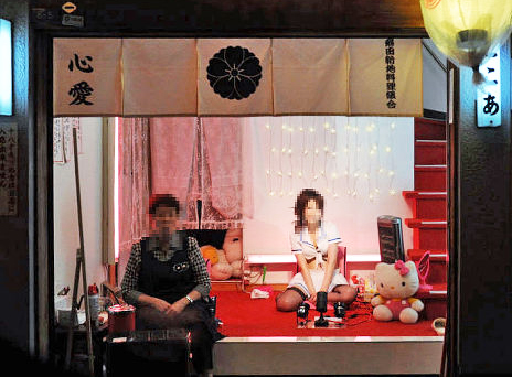 �����O���s���ږ�ٌ�m���t�X��c�V�n