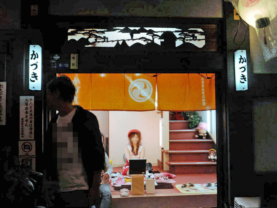 �����O���s�����ږ�ٌ�m�𖱂߂Ă����\���������̔��t�X��c�V�n�Ƃ�