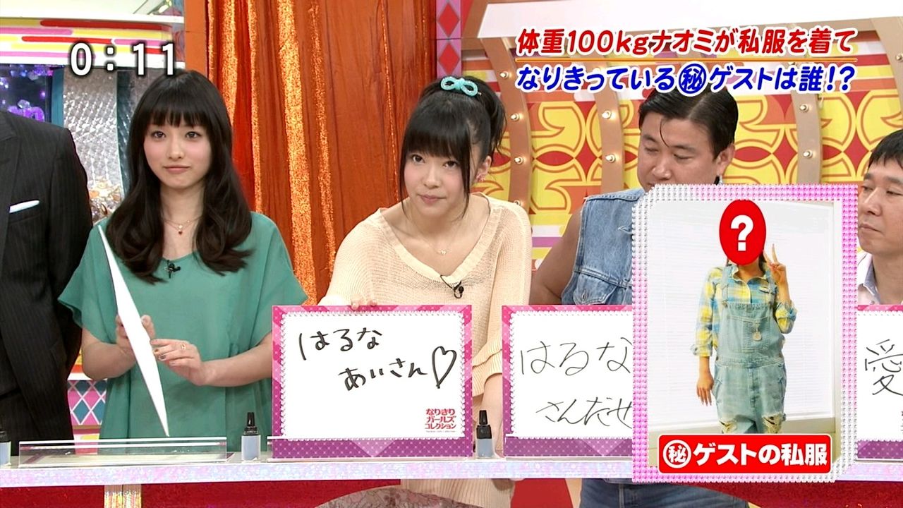 �Ό����Ƃ݂��������Ďw��仔T�����J���Y