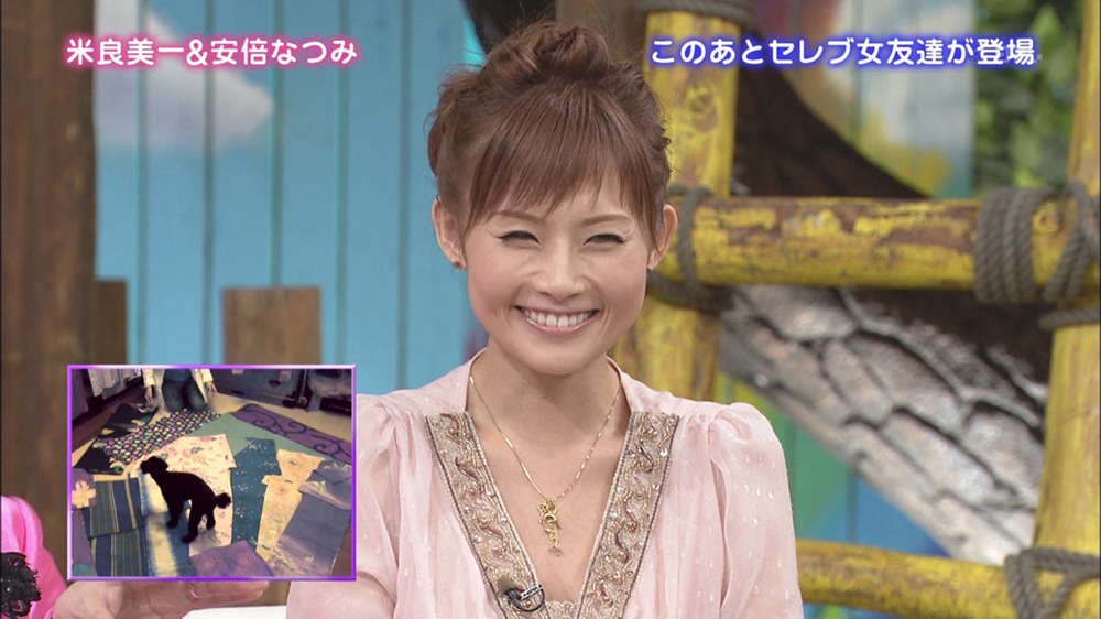 ���{�Ȃݗ򉻃v���f�^�[�������肾�Ƙb��