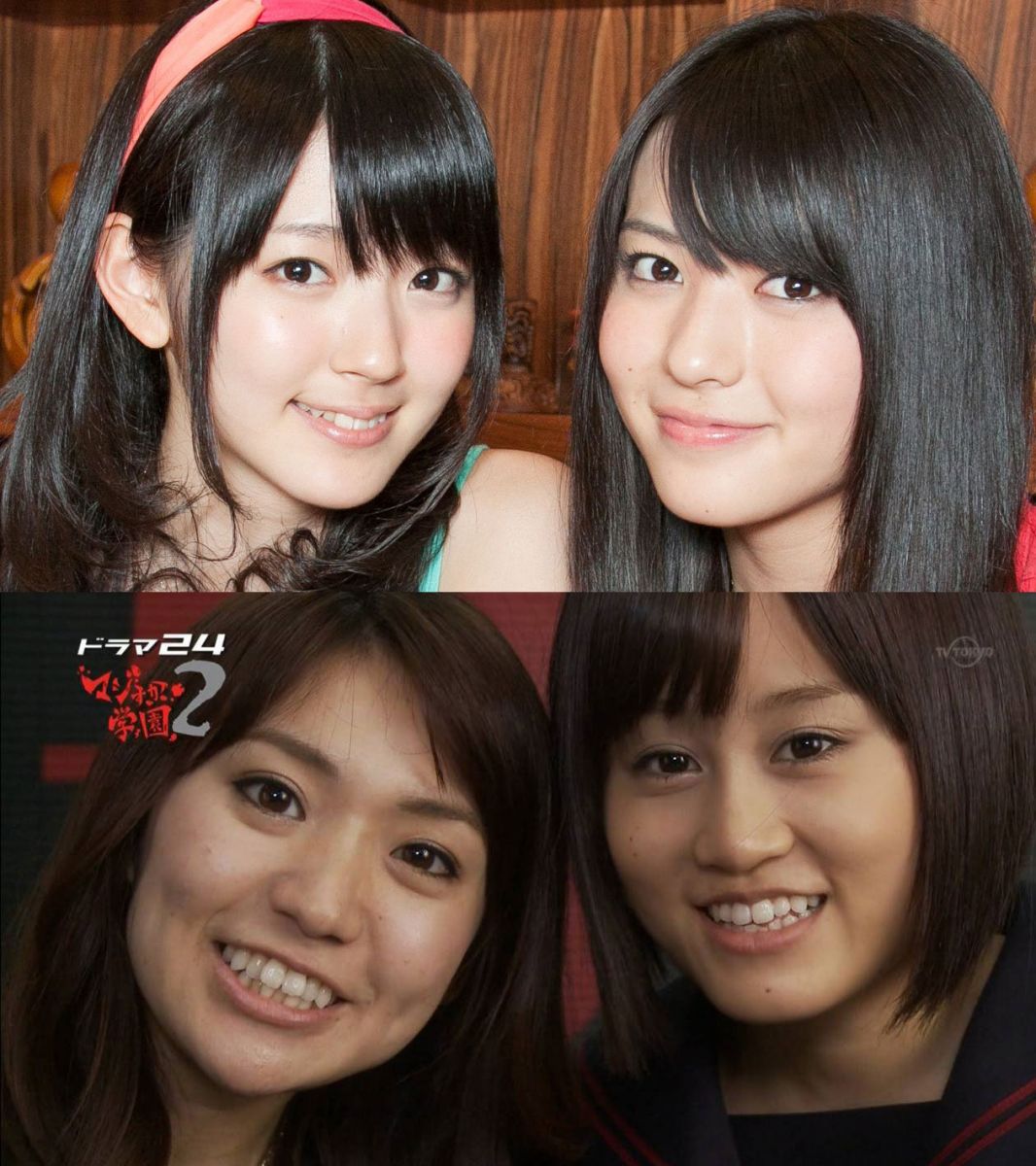 ��-ute��؈��������AKB48�哇�D�q�O�c�֎q�N���X��10�Ԗڂ̗e�p