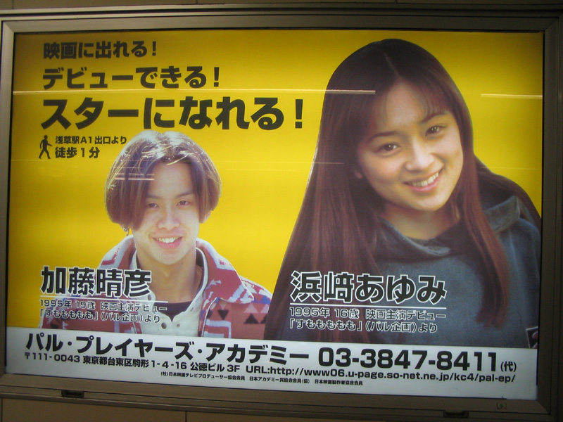 �l�肠��ݔ��e���`�O�摜