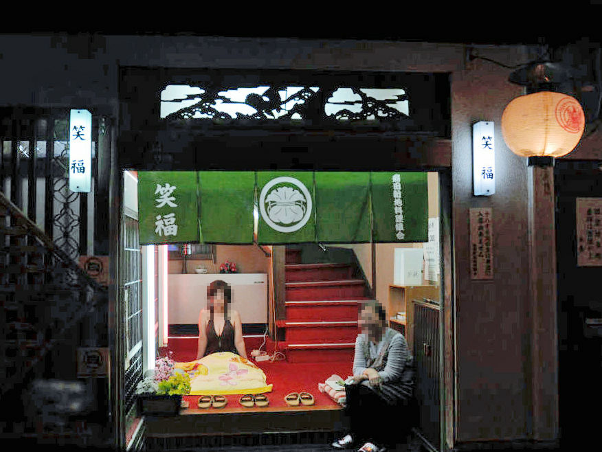 �����O���s�����ږ�ٌ�m�𖱂߂Ă����\���������̔��t�X��c�V�n�Ƃ�