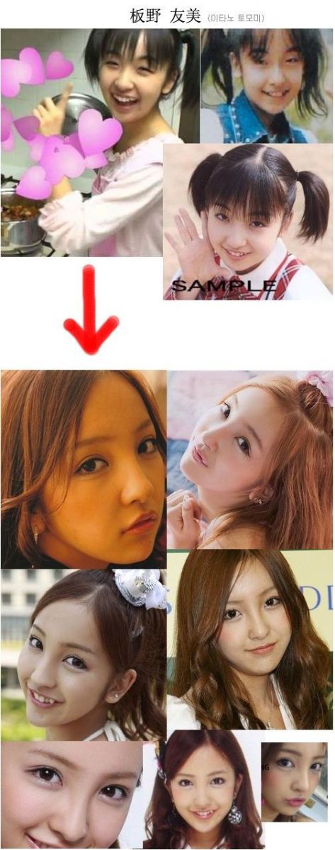 AKB48���`�O��^�f�摜�@��F��